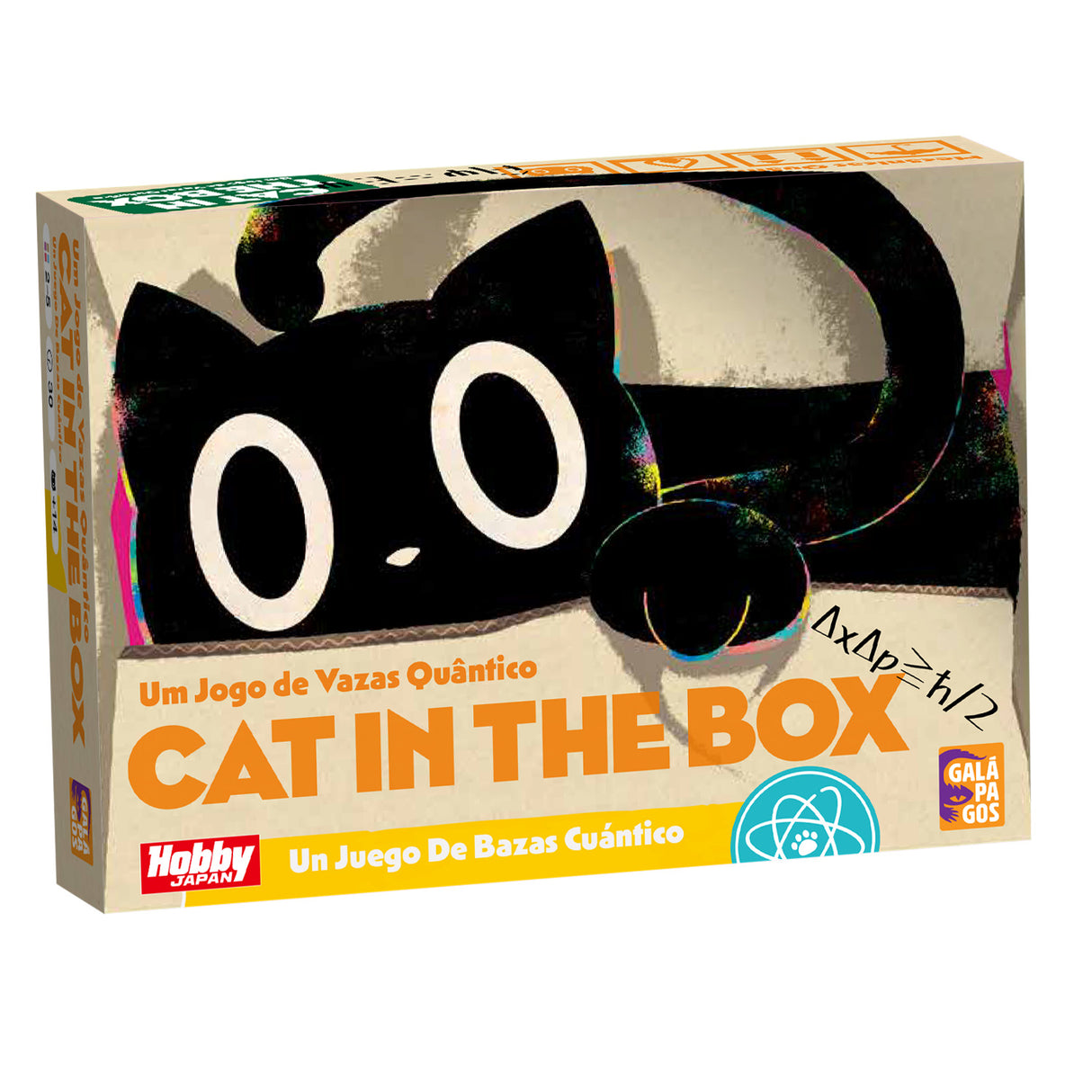 Cat in the Box