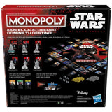 Monopoly Star Wars: Dark Side